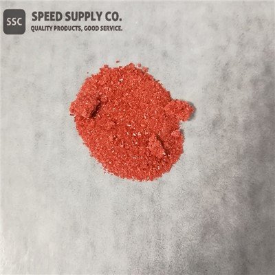 Acetat de cobalt (II) tetrahidrat